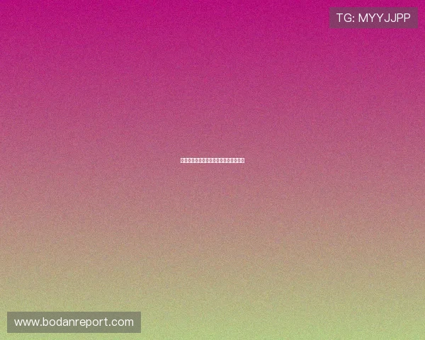 懂球帝彩票与数字高频玩法防骗避坑指南